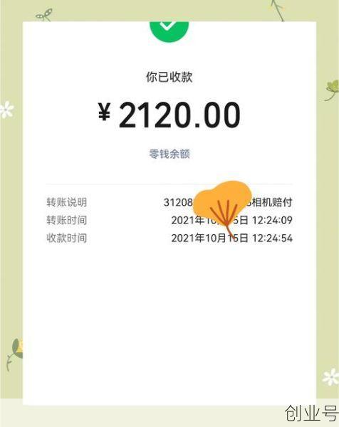韵达快递疫情公告（韵达快递最近什么情况）