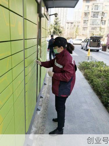青岛发现新冠病毒小区（青岛发现新冠阳性）