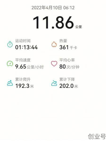 昆山市什么时候解封（闲聊什么时候解封）