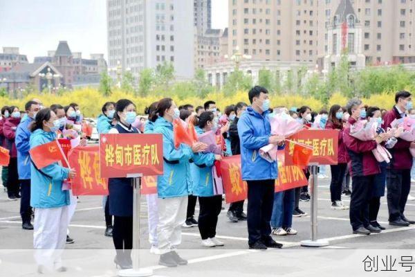 舒兰市发布最新疫情(山东发布最新疫情)