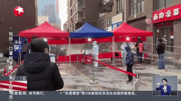西安今天最新疫情（陕西疫情最新动态）