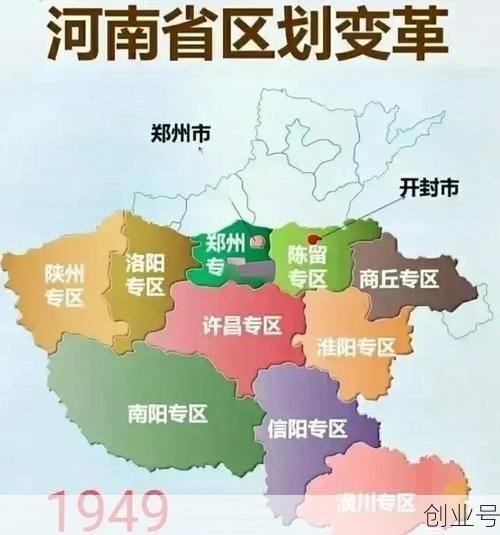 河南全面解封了吗(河南省解封了吗)