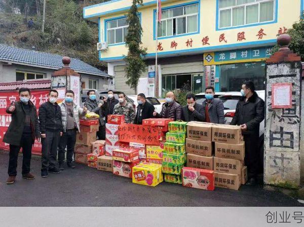 三穗县疫情情况，三穗县最近新闻