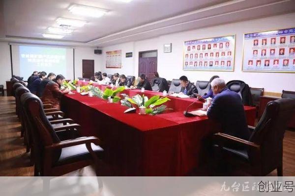 九台疫情最新消息今天封城了，九台新闻最新消息新闻