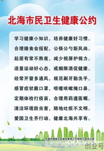 桂林疫情最新消息今天,2025广西疫情最新消息