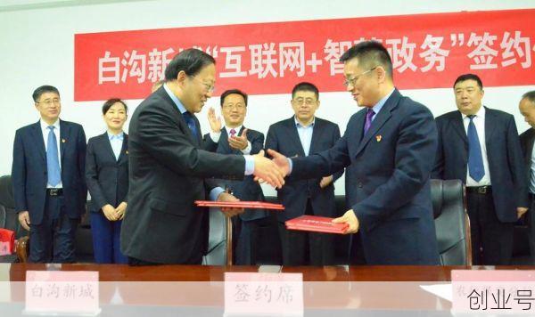 白沟疫情最新消息今天封城了，2021白沟疫情最新消息