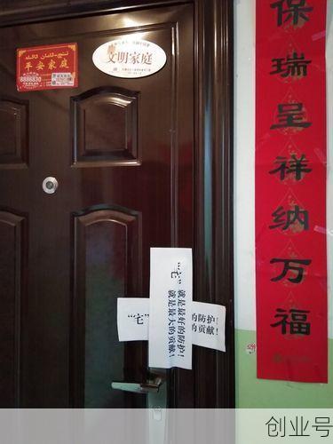 大同疫情封城几月几日，2022年大同封城日期
