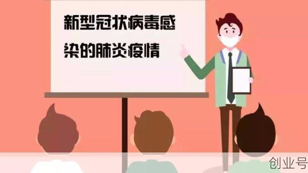 新乡市疫情最新消息今天，新乡最近疫情情况