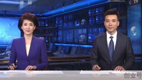 梅河口市新闻联播,梅河口新闻联播今天回放
