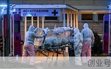 意大利新冠疫情最新消息今天,意大利新冠疫情最新情况