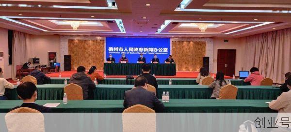 德州禹城疫情期间防控政策,禹城市疫情防控指挥部电话