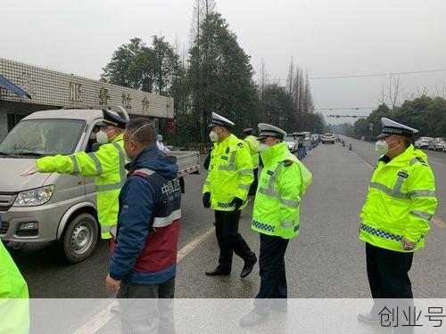 德阳疫情最新消息今天封城了没,德阳什邡疫情最新消息今天