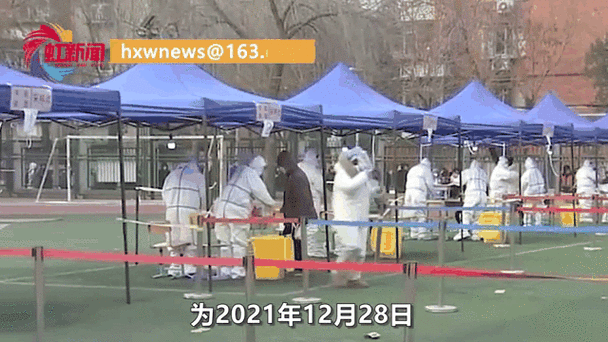 辽宁朝阳疫情最新报道今天,天津疫情最新消息