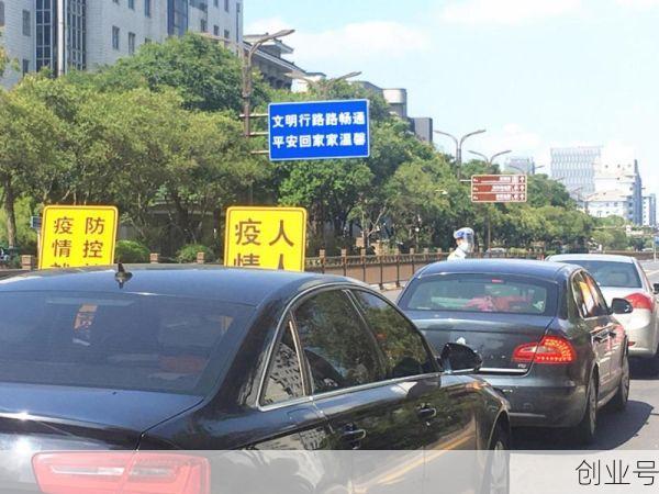 扬州什么时候解封的,扬州预计什么时候解除