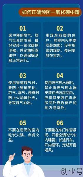 浙江多地调整疫情防控措施最新,浙江防控疫情新规定