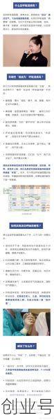 内蒙疫情最新消息,内蒙古发现最新传染病