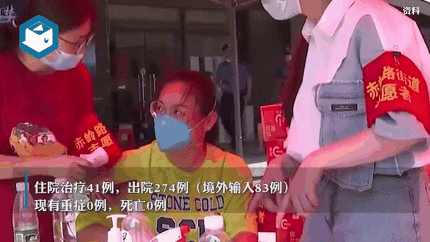 邵阳的疫情最新消息今天,湖南疫情情况最新今天