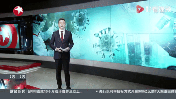 周村疫情溯源,疫情来源到底是哪里