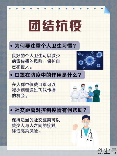 成都疫情情况最新消息今天,2025新冠最新消息今天