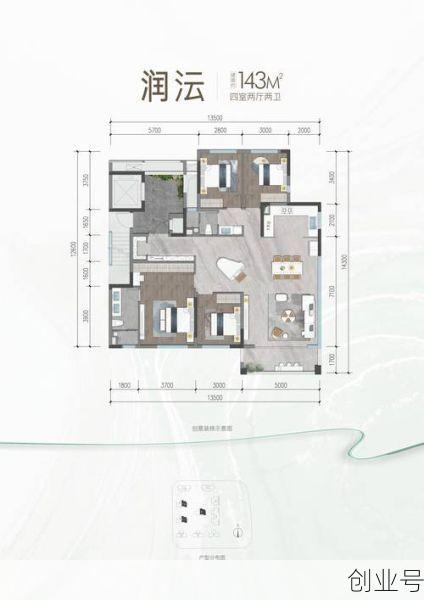 成都优品道曦岸 疫情,成都优品道曦岸户型图