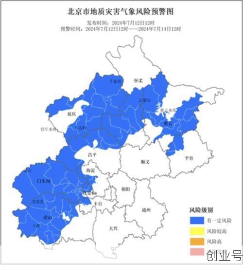 北京中风险地区增至5个,北京现有39个中风险地区