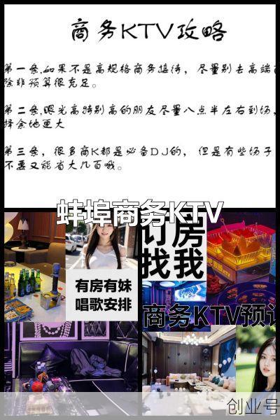 泡泡娱乐有限公司,河南泡泡互娱文化是正规公司吗