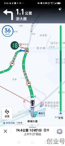 高德实时防疫地图在哪，高德地图显示防疫路线是什么意思