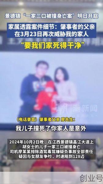 河北一家3口染新冠,河北发现一例无症状感染者