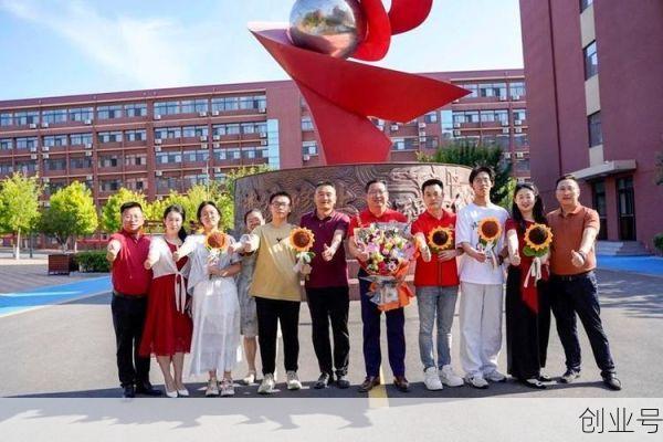 烟台青华中学疫情值班,烟台青华中学火箭班