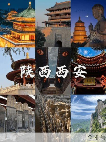 现在去西安要隔离14天吗最新消息,今天到西安需要隔离吗