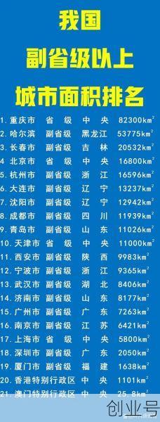 江西昨日新增本土确诊14例是哪里的,江西新增确诊病例