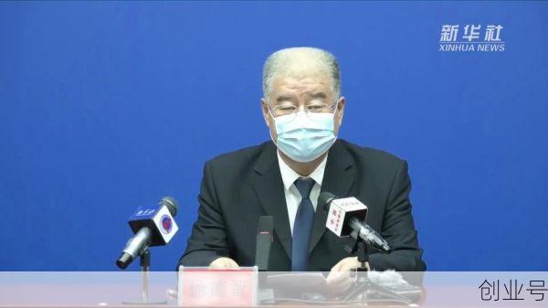 兰州又发现一例新冠病毒，兰州又发现一例