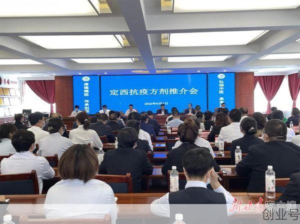 定西疫情最新消息1小时内,定西疫情防控最新政策