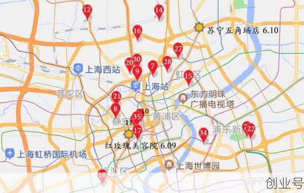 上海中风险地区有哪些地方,上海四个中风险地区
