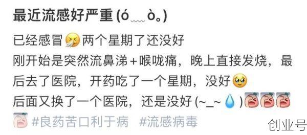 东莞新增本土6例病例,东莞有新增病例吗