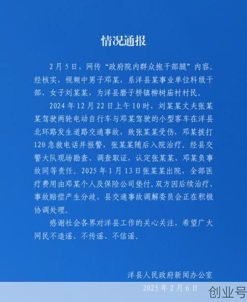陕西新增3例本土确诊 均在西安,陕西确诊病例最新消息