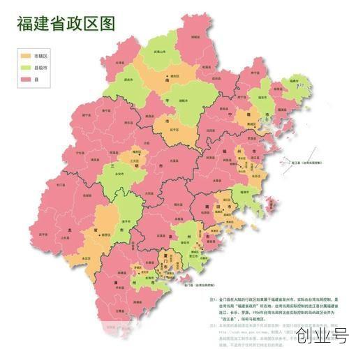 福建昨日新增本土确诊33例是哪里的，福建昨日新增本土确诊40例