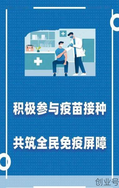 湖南新型冠状病毒病最新消息，湖南疫情最新消息今天