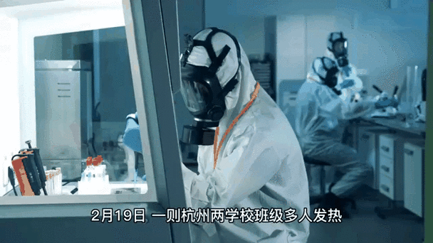 呼和浩特疫情最新消息，呼和浩特新一轮病毒