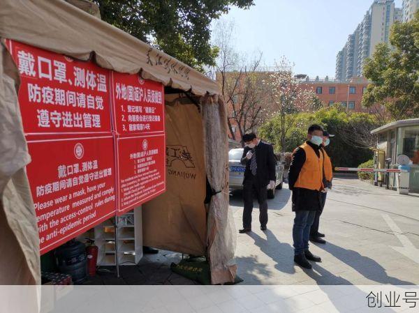 上海小区疫情查询电话，上海疫情防控中心24小时电话