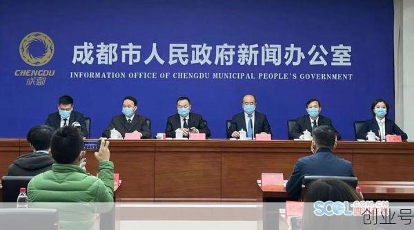 成都疫情最新公布消息,成都发布疫情最新消息