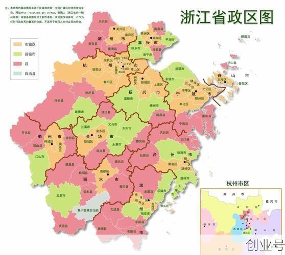 浙江3地新增确诊43例在什么地方，浙江新增确诊病例