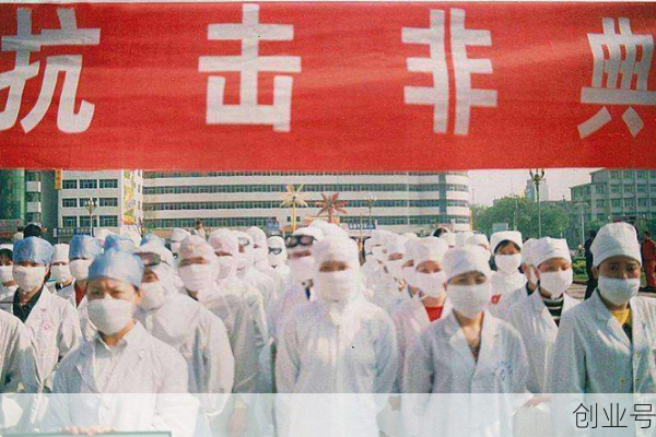 非典第一人怎么感染的，第一例非典是怎么引起的