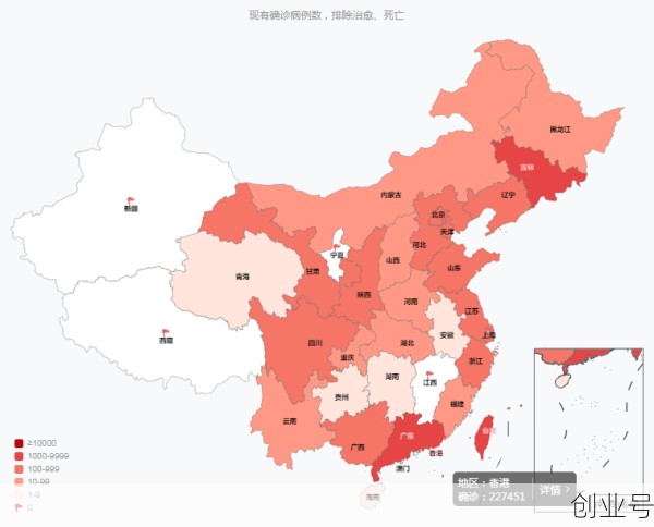 世界疫情地图实时更新，世界疫情地图