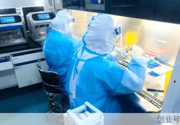 北京朴石医学检验实验室,北京全谱医学检验实验室有限公司