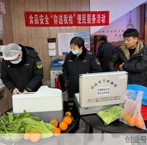 食品送检应该去哪个部门,个人食品检测要去哪里