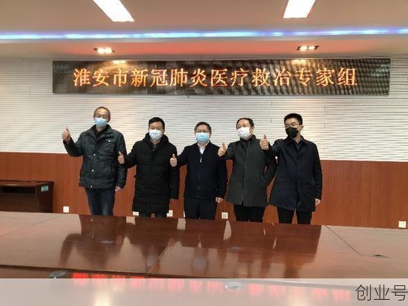 淮安疫情最新消息今天 了(淮安疫情最新消息今天)