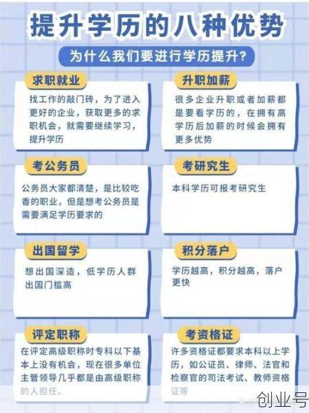 广州高风险地区高考怎么办，广州异地高考需要什么条件