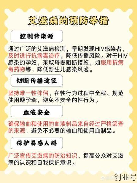 德尔塔病毒症状早期表现，德尔塔病毒的早期症状