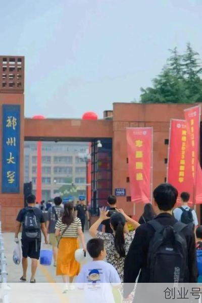 疫情郑州大学对外开放吗，郑州大学允许外人参观吗
